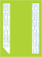 Apple Green<br>Backing Card with Liner<br>5 <small>1/4</small> x 7 <small>1/4</small><br>25/pk