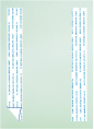 Stardream Aquamarine<br>Backing Card with Liner<br>5 <small>1/4</small> x 7 <small>1/4</small><br>25/pk