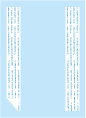 Baby Blue<br>Backing Card with Liner<br>5 <small>1/4</small> x 7 <small>1/4</small><br>25/pk