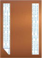 Stardream Copper<br>Backing Card with Liner<br>5 <small>1/4</small> x 7 <small>1/4</small><br>25/pk