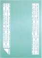 Stardream Lagoon<br>Backing Card with Liner<br>5 <small>1/4</small> x 7 <small>1/4</small><br>25/pk