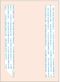 Pink<br>Backing Card with Liner<br>5 <small>1/4</small> x 7 <small>1/4</small><br>25/pk
