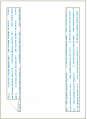 Stardream Quartz<br>Backing Card with Liner<br>5 <small>1/4</small> x 7 <small>1/4</small><br>25/pk