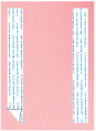 Stardream Rose<br>Backing Card with Liner<br>5 <small>1/4</small> x 7 <small>1/4</small><br>25/pk