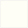 Textured Bianco Square Flat Paper 2 1/2 x 2 1/2 - 50/Pk