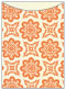 Morocco Copper Jacket Invitation (5 1/8 x 7 1/8) - 10/Pk