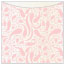 Peacock Rosa Jacket Invitation (5 5/8 x 5 5/8) - 10/Pk
