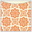 Morocco Copper Jacket Invitation (5 5/8 x 5 5/8) - 10/Pk