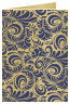 Nature Navy Landscape Card 4 1/2 x 6 1/4 - 25/Pk