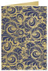 Nature Navy Landscape Card 5 x 7 - 25/Pk