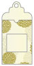 Aster Green Window Tag (2 5/8 x 5) 10/Pk