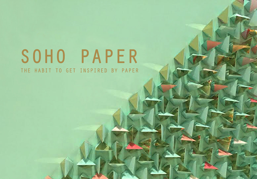 Soho house membership perks image