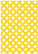Petal Yellow Flat Card 3 1/2 x 5 - 25/Pk